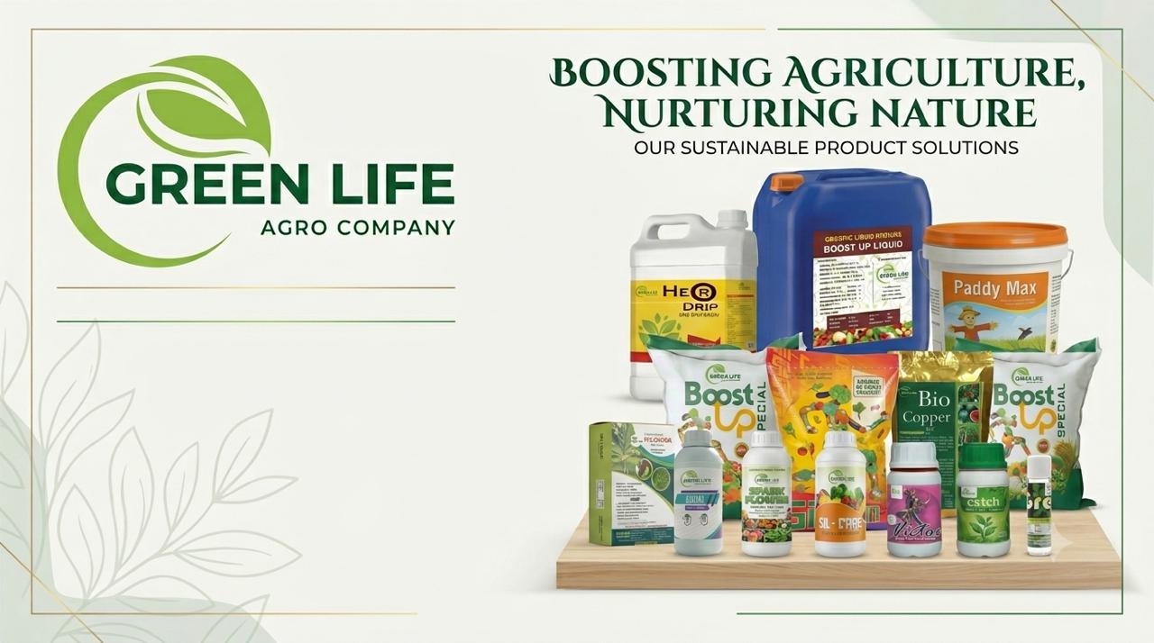green-life-agro-company-namakkal